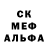 Метадон белоснежный ICEWIN322 PREDATOR