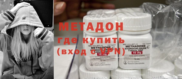 мет Аркадак
