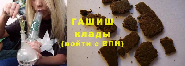 прущие крисы Арсеньев
