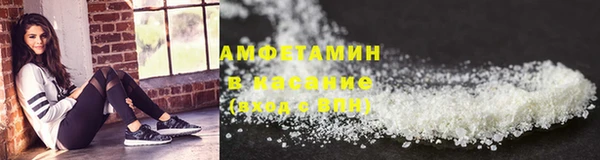 гашиш Армянск