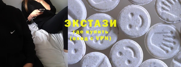 прущие крисы Арсеньев