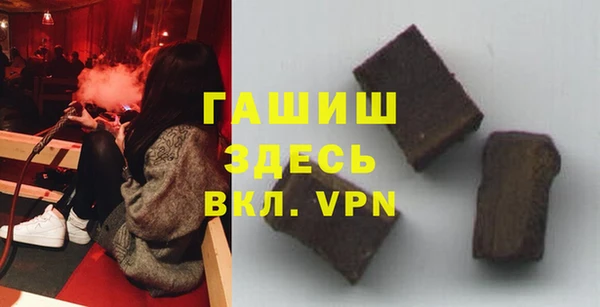 мет Аркадак