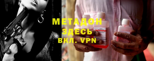 мет Аркадак
