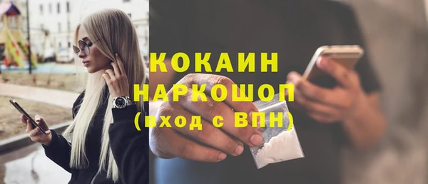 мет Аркадак