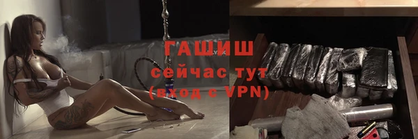 мет Аркадак