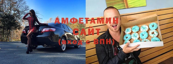 гашиш Армянск