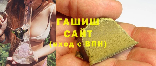 прущие крисы Арсеньев