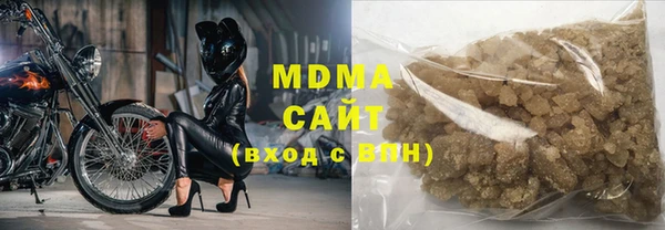 гашиш Армянск