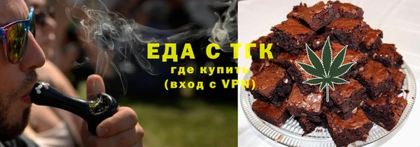 гашиш Армянск