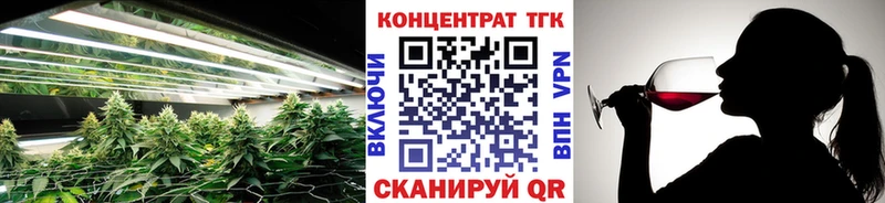 ТГК жижа  OMG онион  Полярные Зори 